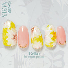 Load image into Gallery viewer, PREGEL MUSE M313 PINE YELLOW