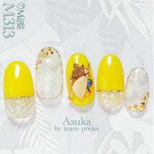 Load image into Gallery viewer, PREGEL MUSE M313 PINE YELLOW