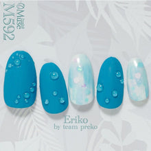 Load image into Gallery viewer, PREMDOLL MUSE M592 BLUE STONE