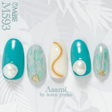 Load image into Gallery viewer, PREMDOLL MUSE M593 GREEN STONE