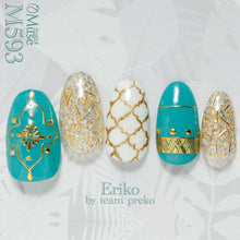 Load image into Gallery viewer, PREMDOLL MUSE M593 GREEN STONE