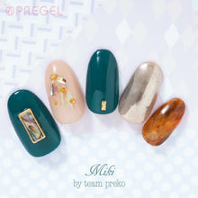 Load image into Gallery viewer, SHELL X GOLD FRAME LONG SQUARE PRX6183