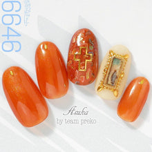 Load image into Gallery viewer, SHELL X GOLD FRAME LONG SQUARE PRX6183