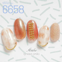 Load image into Gallery viewer, ART FASHION CHAIN #03 GOLD PRX5641