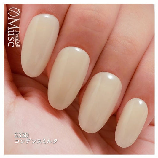 PREGEL MUSE S330 CONDENSED MILK