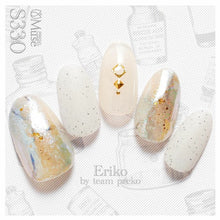 Load image into Gallery viewer, PREGEL MUSE S330 CONDENSED MILK