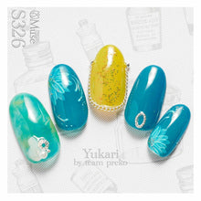 Load image into Gallery viewer, PREGEL MUSE S326 BLUE HAWAII FRAPPE