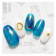 Load image into Gallery viewer, PREGEL MUSE S326 BLUE HAWAII FRAPPE