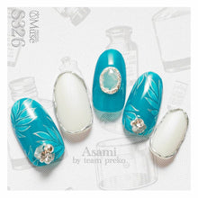 Load image into Gallery viewer, PREGEL MUSE S326 BLUE HAWAII FRAPPE