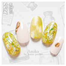 Load image into Gallery viewer, PREGEL MUSE S327 MUSCAT SHAKE