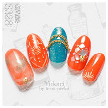 Load image into Gallery viewer, PREGEL MUSE S328 BITTER MARMALADE