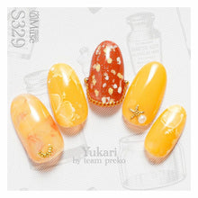 Load image into Gallery viewer, PREGEL MUSE S329 PASSIONFRUIT SOUR