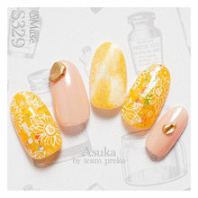 Load image into Gallery viewer, PREGEL MUSE S329 PASSIONFRUIT SOUR