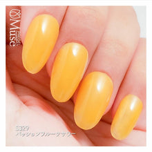 Load image into Gallery viewer, PREGEL MUSE S329 PASSIONFRUIT SOUR