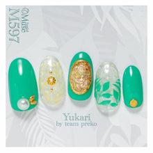 Load image into Gallery viewer, PREMDOLL MUSE M597 SPRING CRICKET