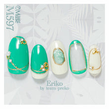 Load image into Gallery viewer, PREMDOLL MUSE M597 SPRING CRICKET