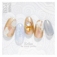 Load image into Gallery viewer, PREGEL MUSE P331 MERMAID TWILIGHT