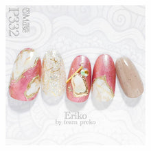 Load image into Gallery viewer, PREGEL MUSE P332 MERMAID RHAPSODY