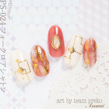 Load image into Gallery viewer, KIMAGURE STICKER PS-024