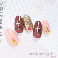 Load image into Gallery viewer, KIMAGURE STICKER PS-021