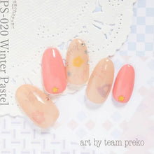 Load image into Gallery viewer, KIMAGURE STICKER PS-020