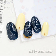 Load image into Gallery viewer, KIMAGURE STICKER PS-017