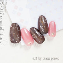 Load image into Gallery viewer, KIMAGURE STICKER PS-017