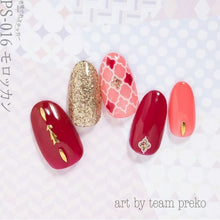 Load image into Gallery viewer, KIMAGURE STICKER PS-016