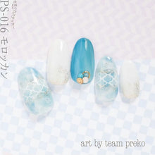 Load image into Gallery viewer, KIMAGURE STICKER PS-016