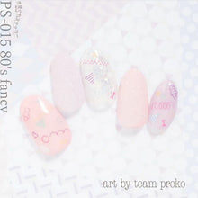 Load image into Gallery viewer, KIMAGURE STICKER PS-015