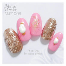 Load image into Gallery viewer, PREANFA MIRROR POWDER SILK MJF-008