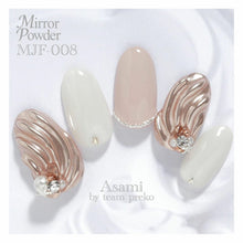 Load image into Gallery viewer, PREANFA MIRROR POWDER SILK MJF-008