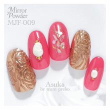 Load image into Gallery viewer, PREANFA MIRROR POWDER PINK GOLD MJF-009