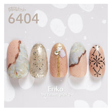 Load image into Gallery viewer, KIMAGURE DOGGY 6404 IRISH SETTER