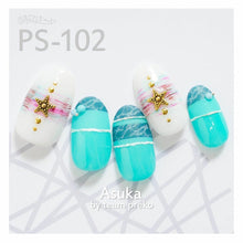 Load image into Gallery viewer, KIMAGURE STICKER PREMIUM PS-102