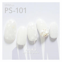 Load image into Gallery viewer, KIMAGURE STICKER PREMIUM PS-101