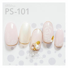 Load image into Gallery viewer, KIMAGURE STICKER PREMIUM PS-101