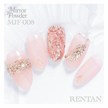 Load image into Gallery viewer, PREANFA MIRROR POWDER SILK MJF-008