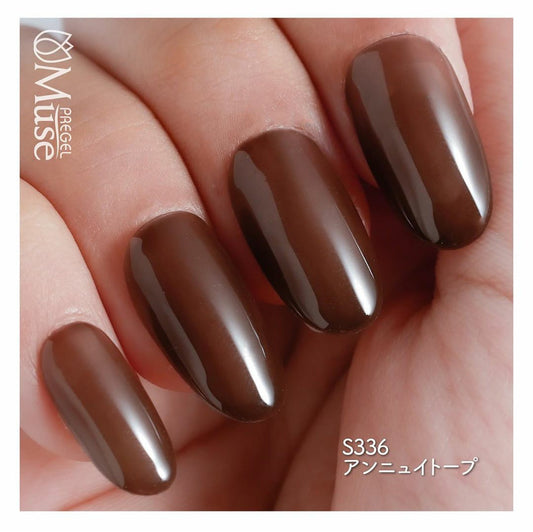 PREGEL MUSE S336 ENNUI TAUPE