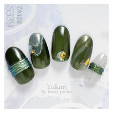 Load image into Gallery viewer, PREGEL MUSE S339 ENNUI KHAKI