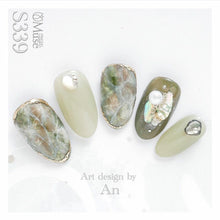 Load image into Gallery viewer, PREGEL MUSE S339 ENNUI KHAKI