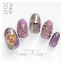 Load image into Gallery viewer, PREGEL MUSE S341 ENNUI AMETHYST