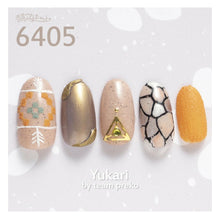 Load image into Gallery viewer, KIMAGURE DOGGY 6405 CHIHUAHUA