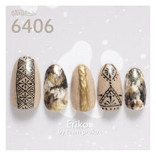 Load image into Gallery viewer, KIMAGURE DOGGY 6406 POMERANIAN