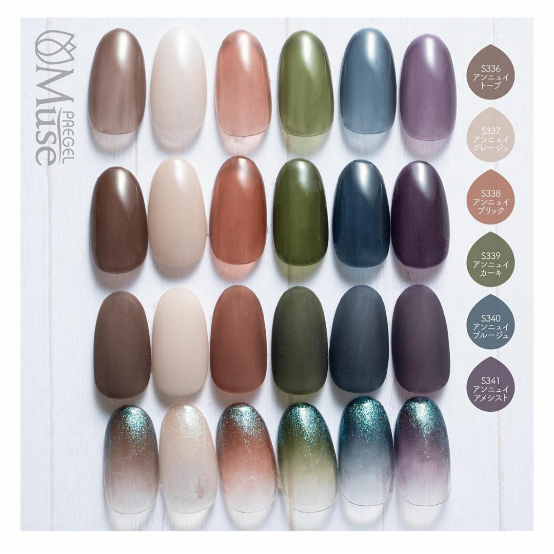 PREGEL MUSE S339 ENNUI KHAKI