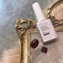 Load image into Gallery viewer, RUYIYA x BENBE.C LAQUER COLOR GEL RB05