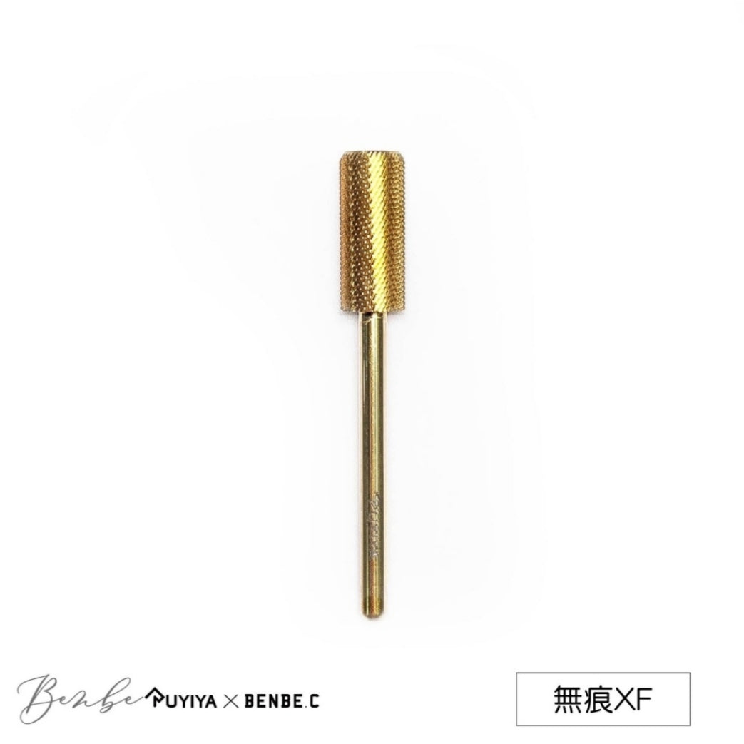 RUYIYA REMOVAL BIT XF