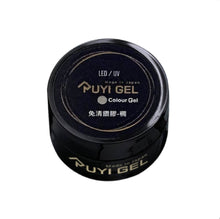 Load image into Gallery viewer, RUYIYA NON WIPE CHARM GEL