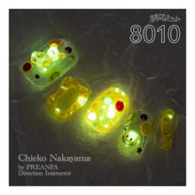 Load image into Gallery viewer, KIMAGURE PIGMENT GLOW GLITTER 8010 PIERRE