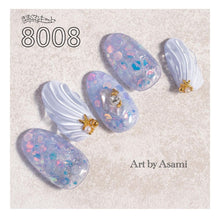 Load image into Gallery viewer, KIMAGURE PIGMENT GLOW GLITTER 8008 MAXIMILIAN